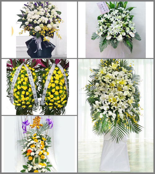 福建莆田仙游县社硎乡白事花篮预定