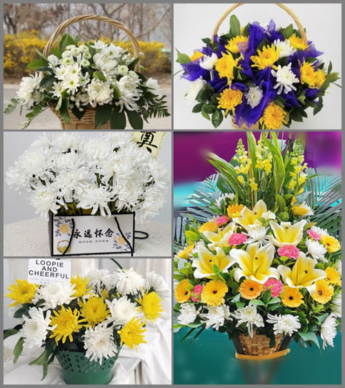 福建莆田仙游县社硎乡白事提篮配送